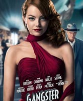 Gangster Squad /   